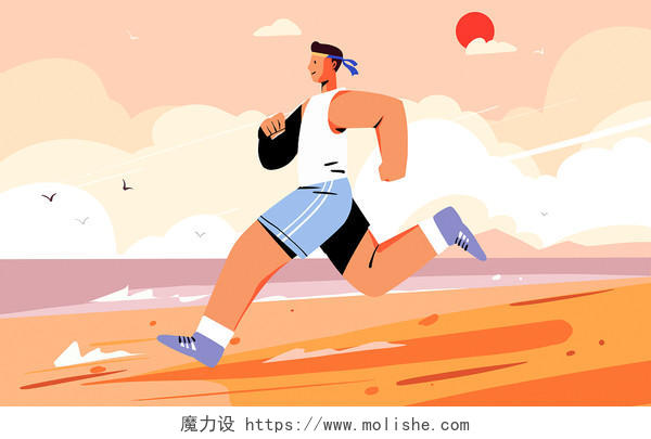 运动插画运动员在海边奔跑场景插画
